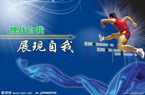 加州大学市场开发文凭证书